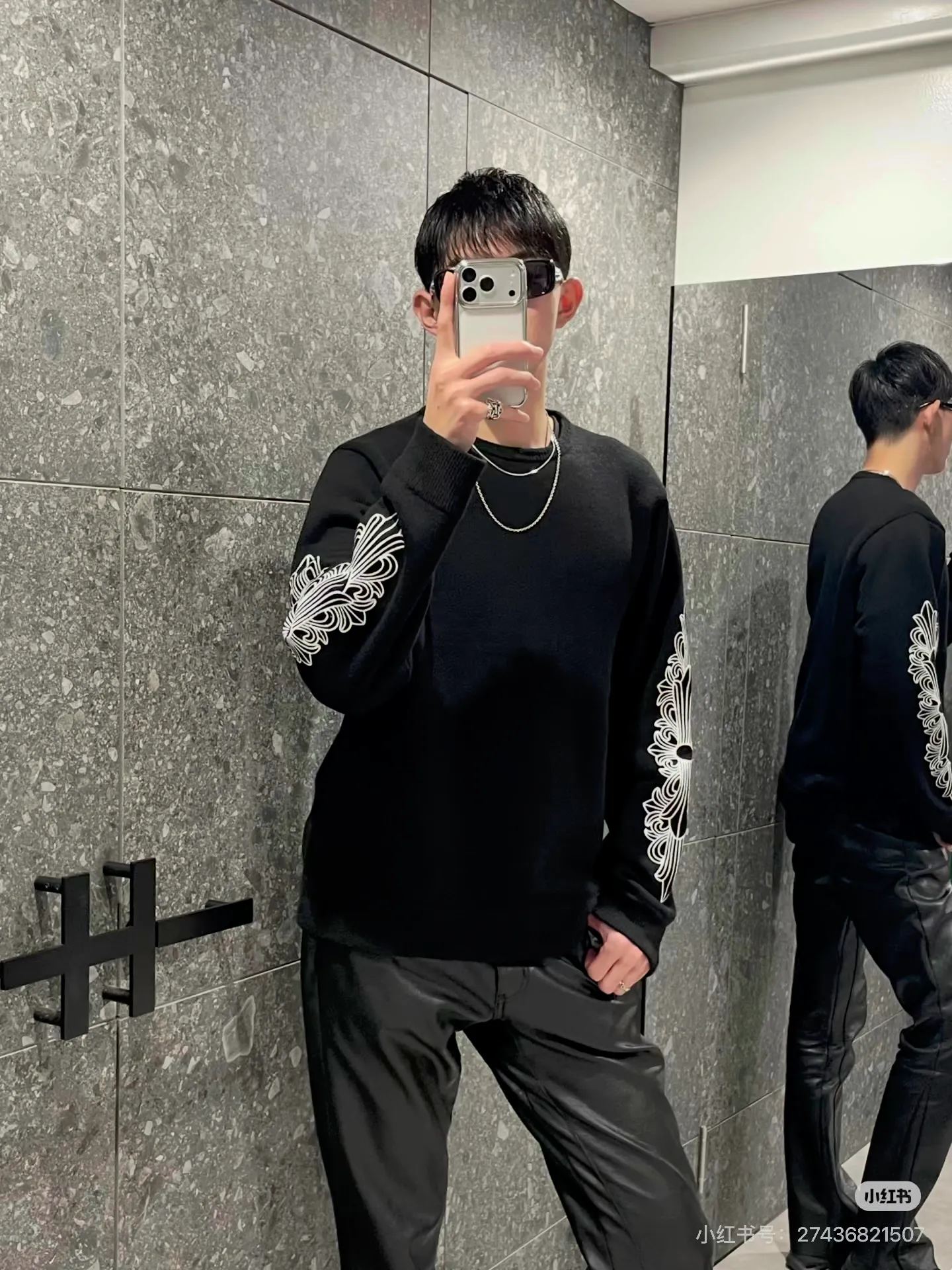 🌟